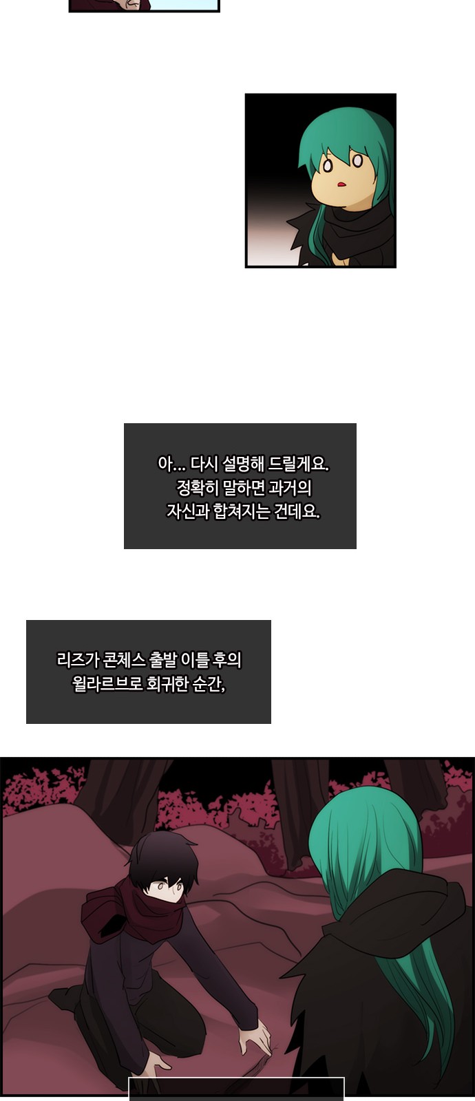 14 페이지