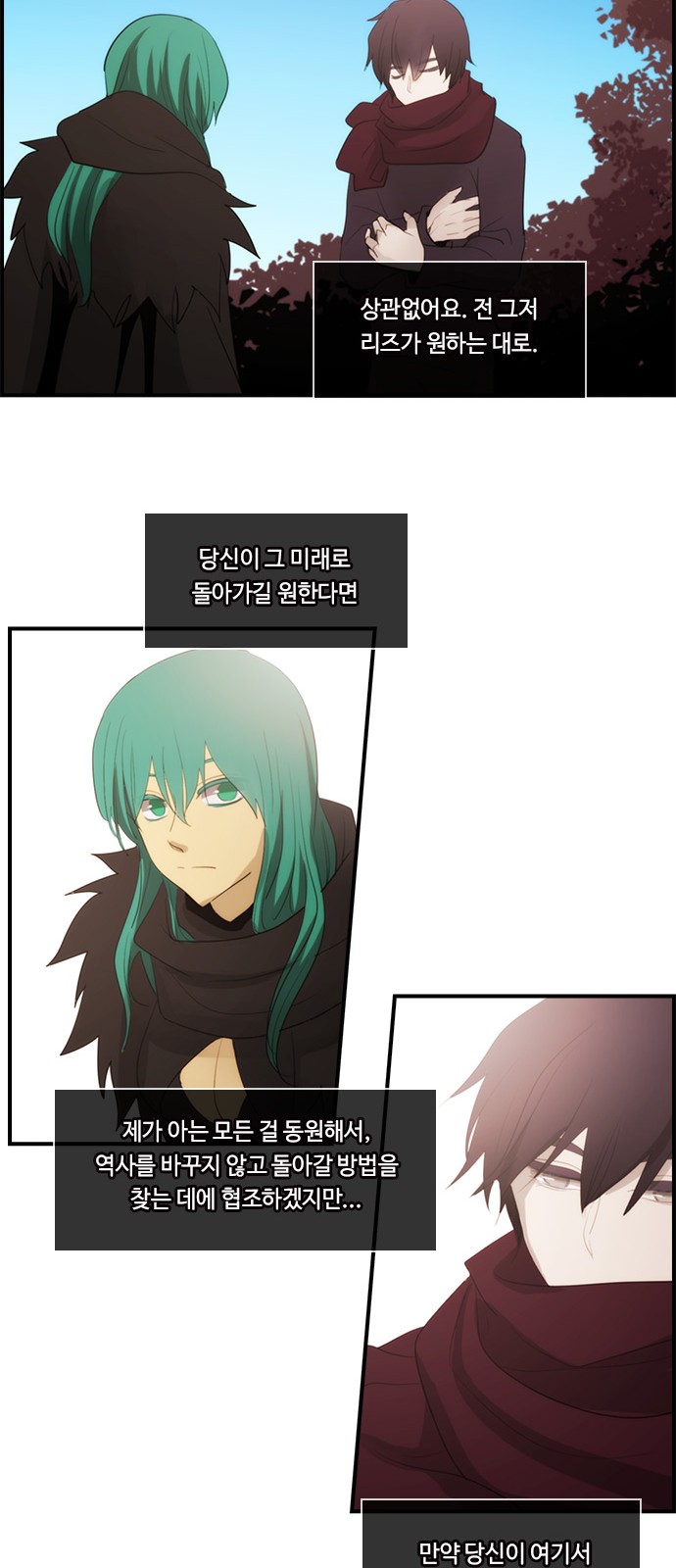 32 페이지