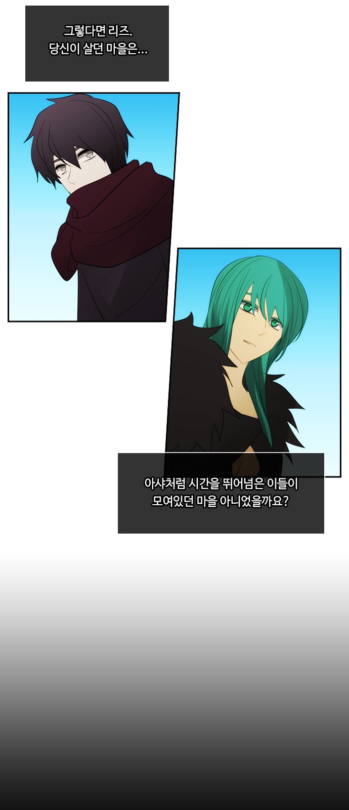 32 페이지