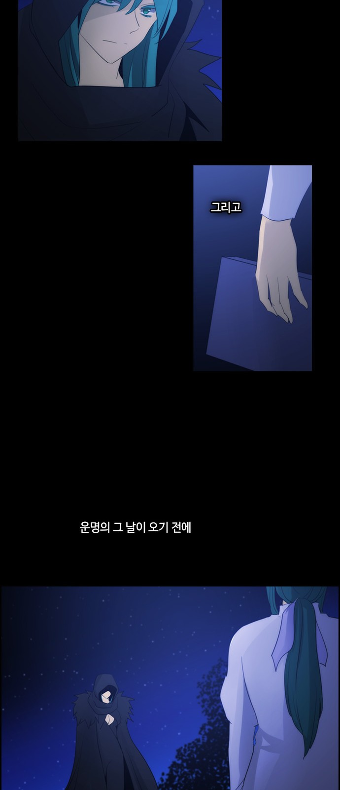 38 페이지