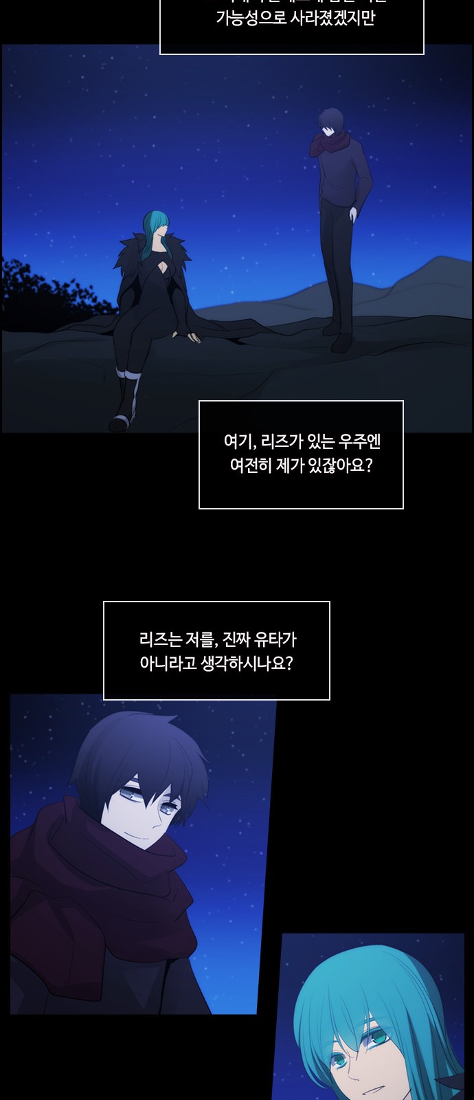 30 페이지