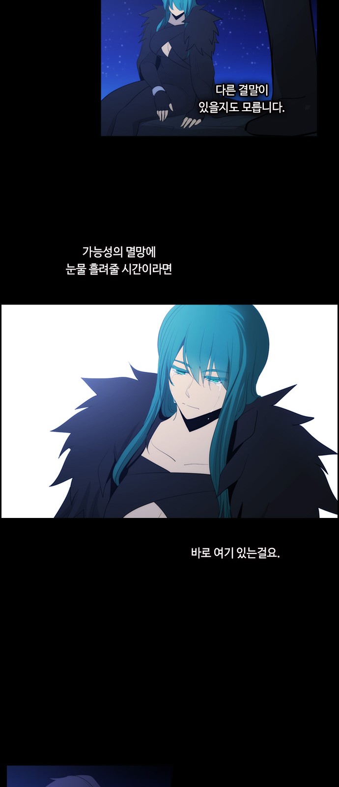 40 페이지