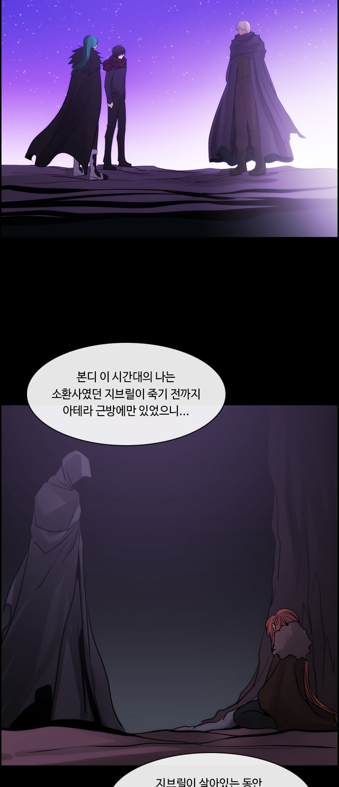 16 페이지