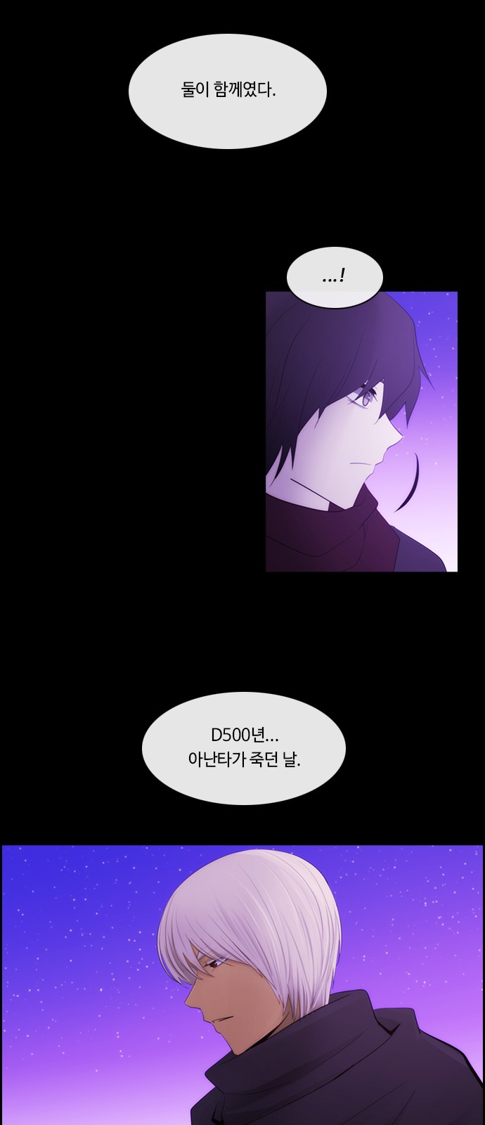 31 페이지