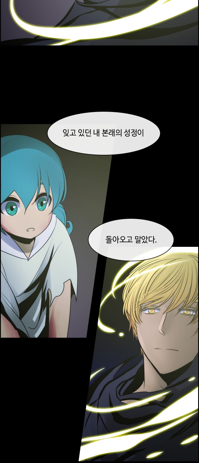 37 페이지