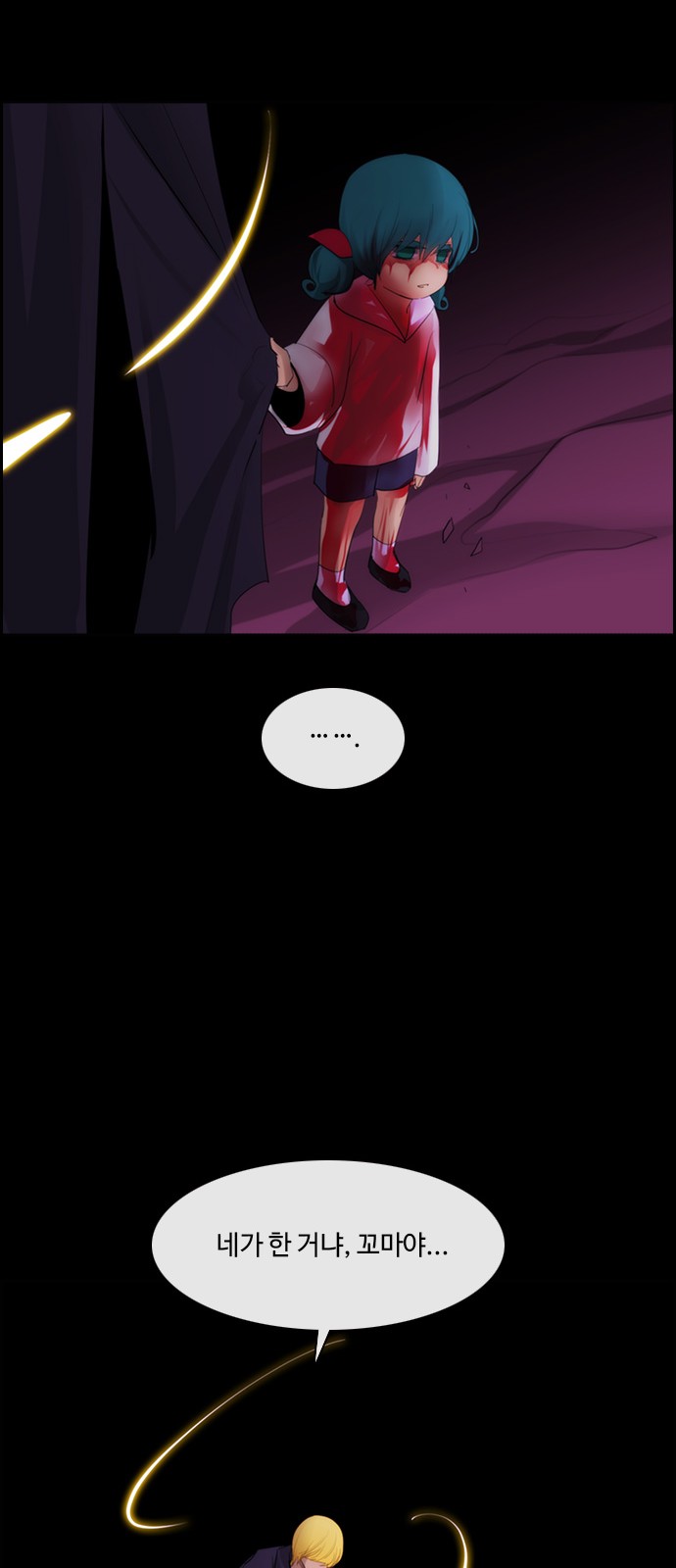 42 페이지