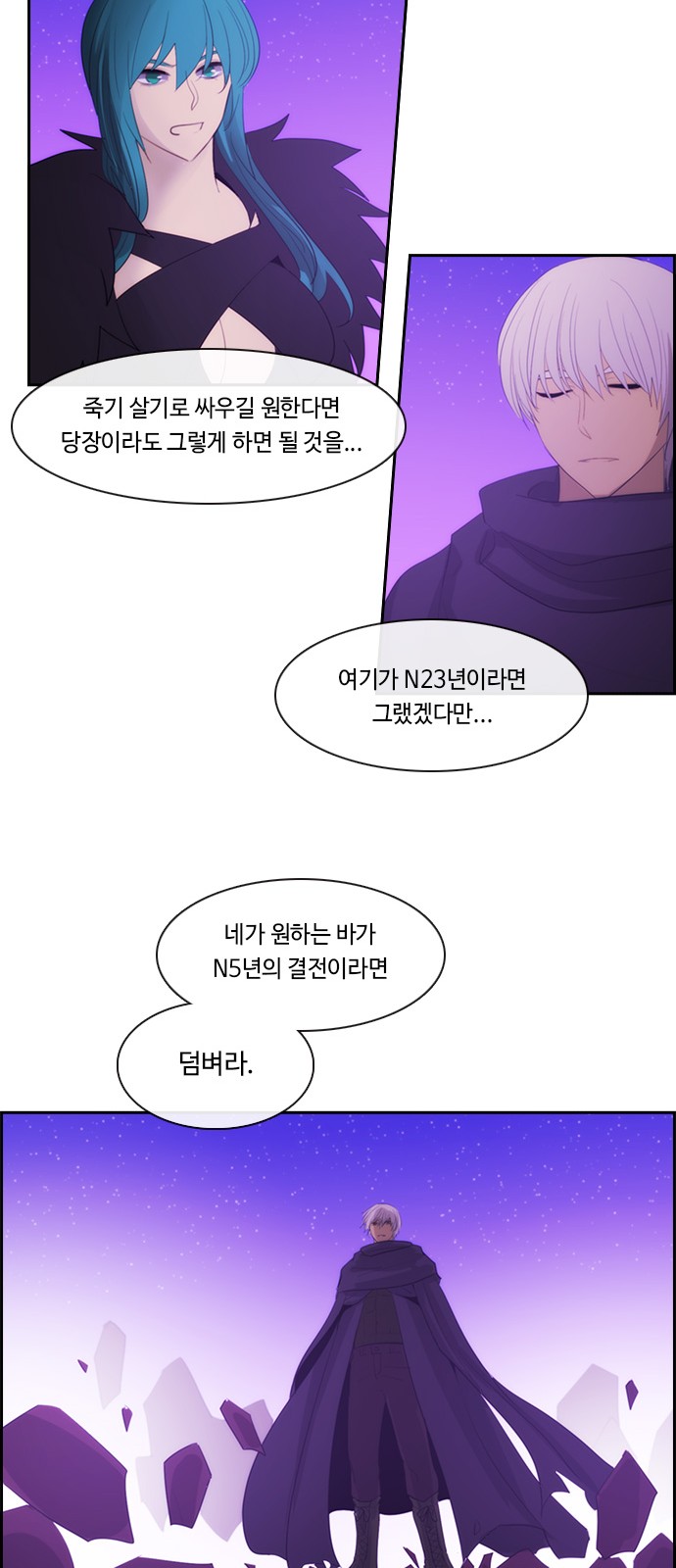 22 페이지