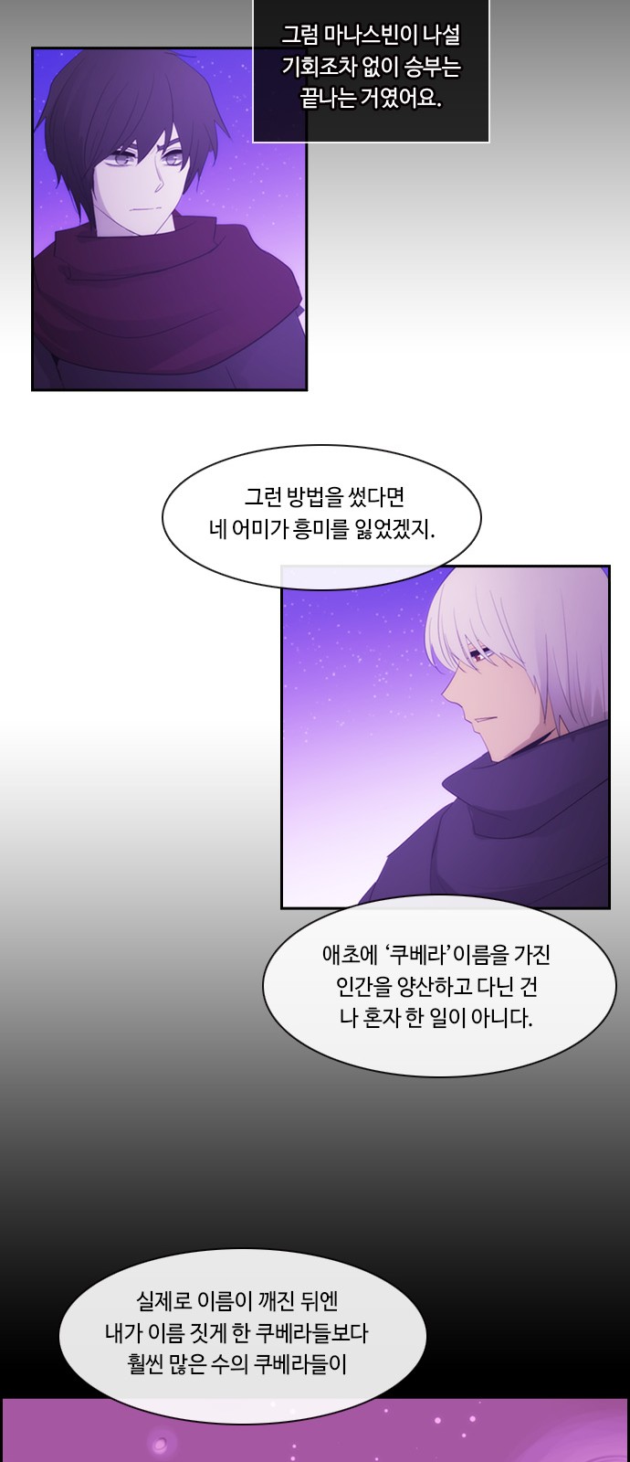 30 페이지