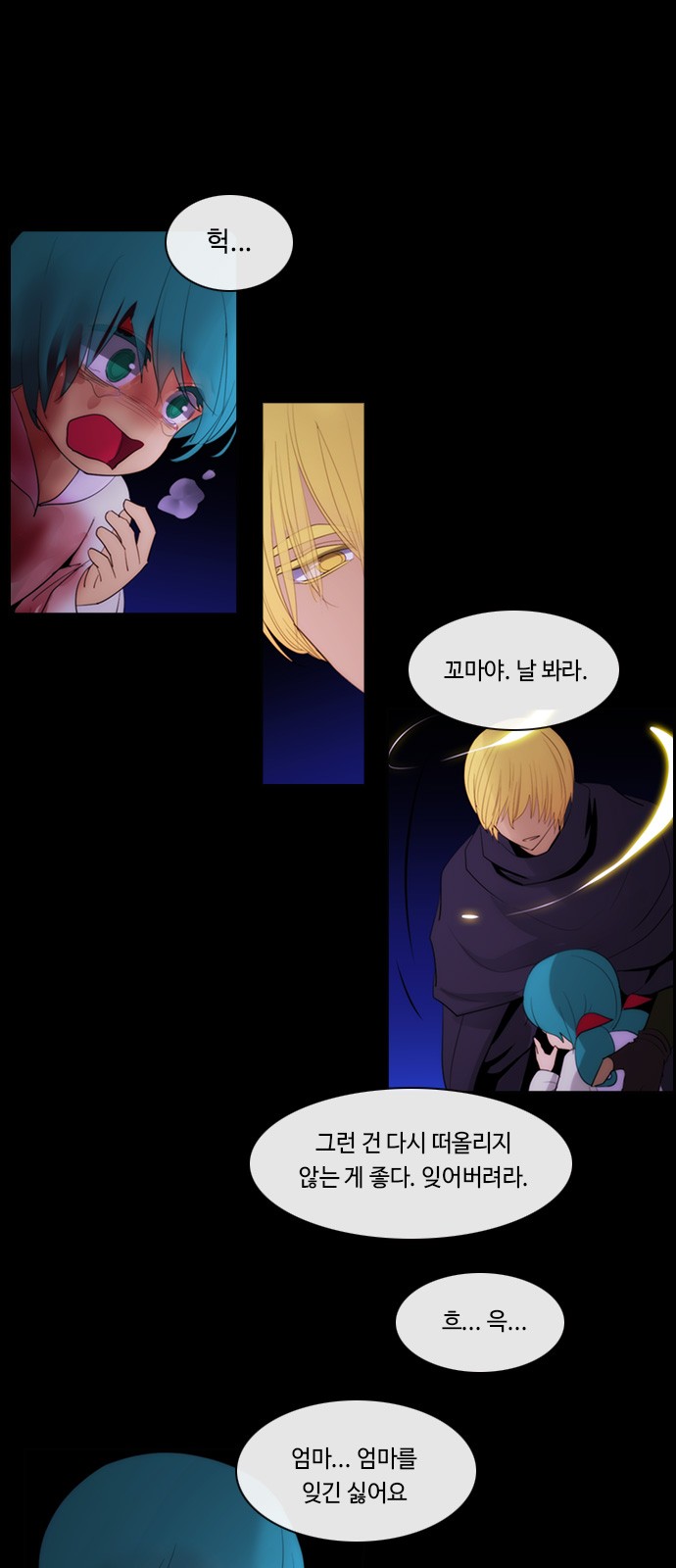 5 페이지