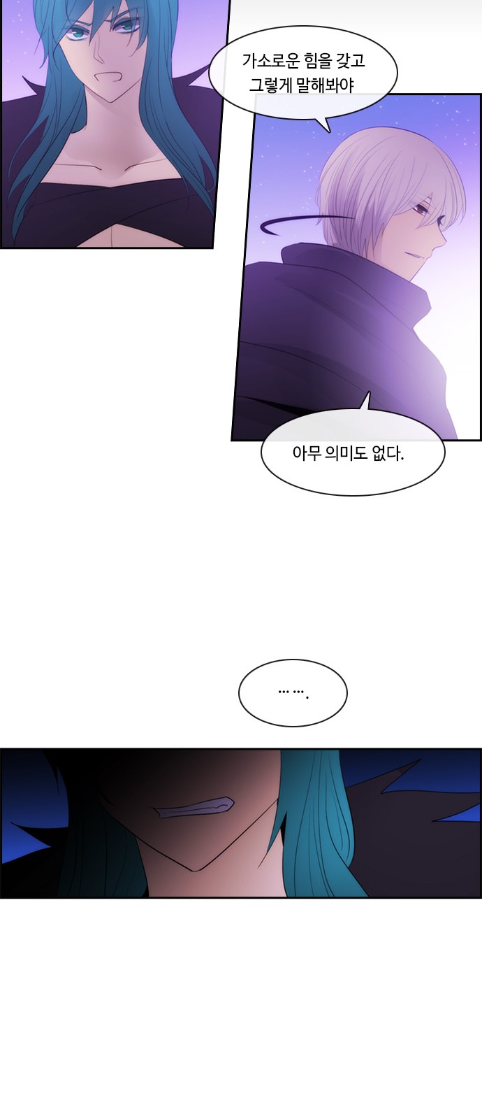 25 페이지