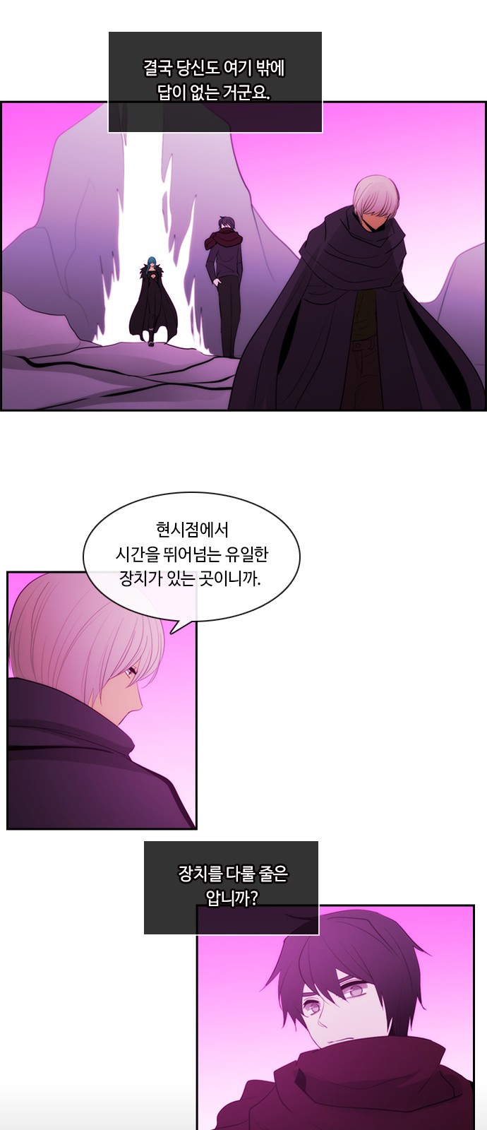 30 페이지