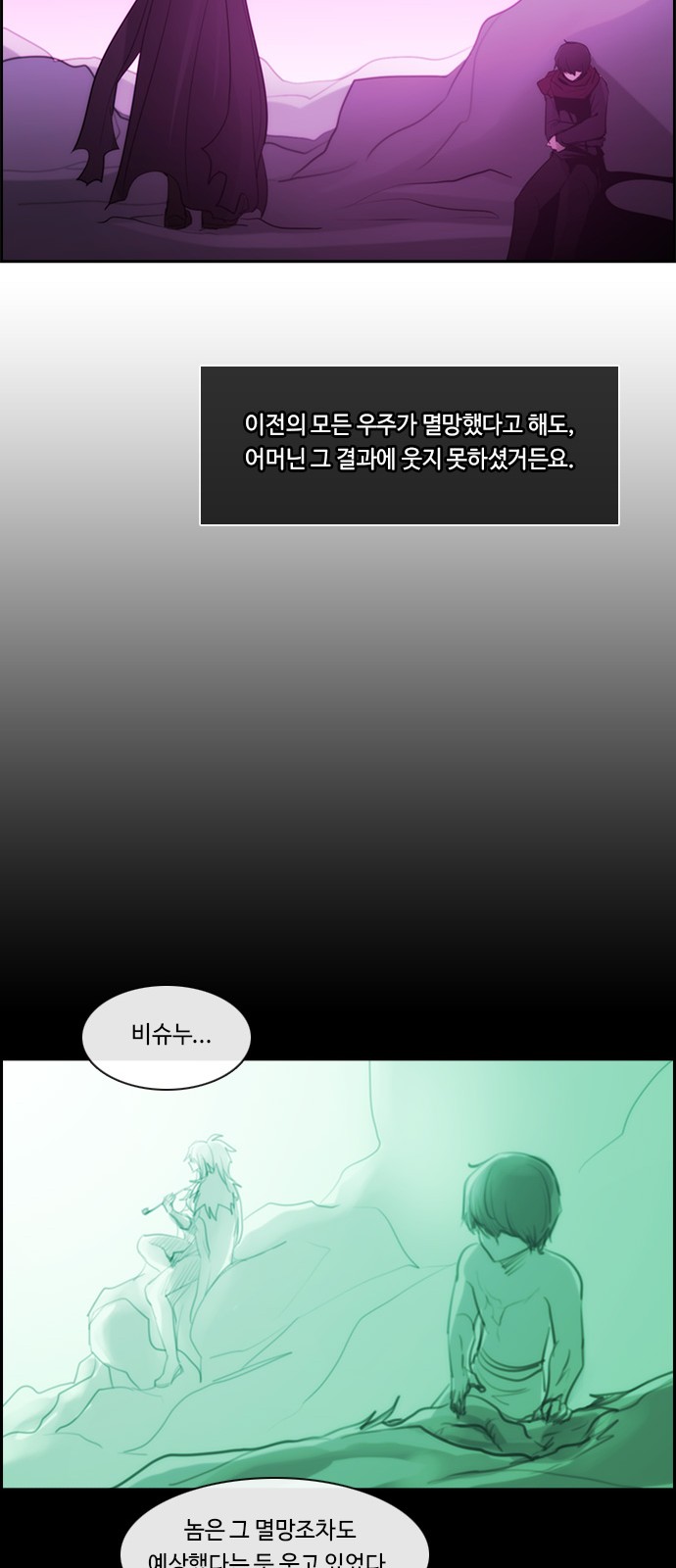 22 페이지
