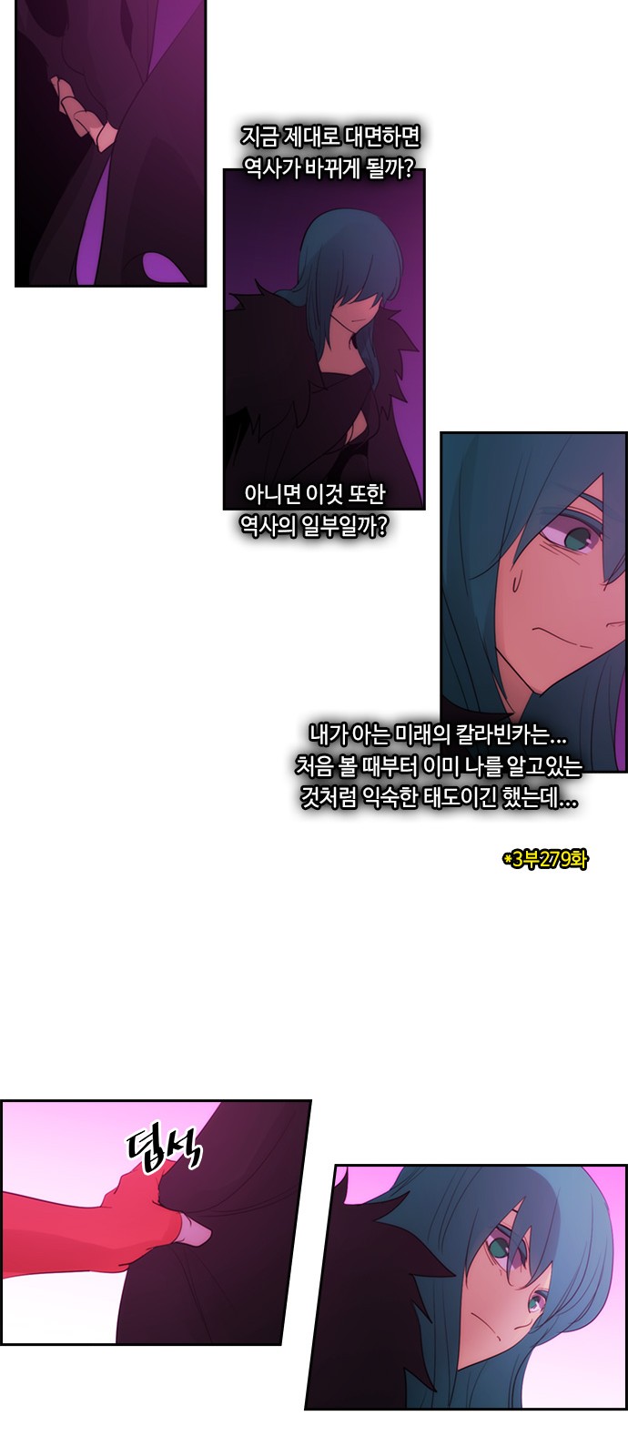 32 페이지