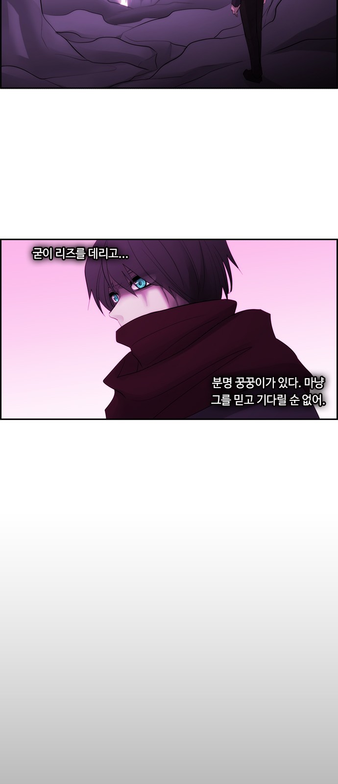 27 페이지