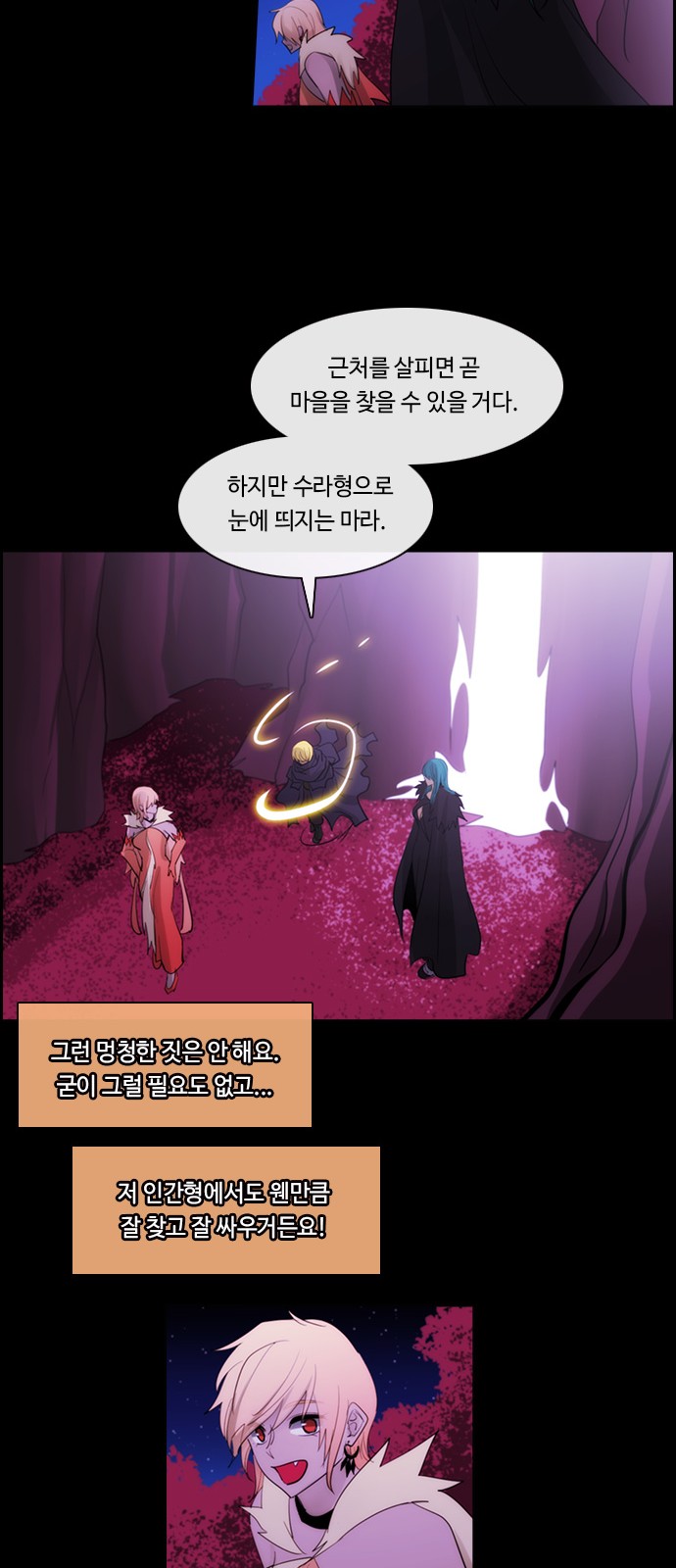 30 페이지