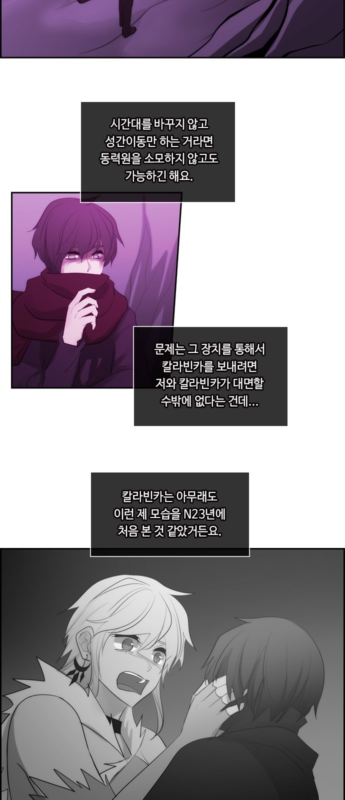 4 페이지