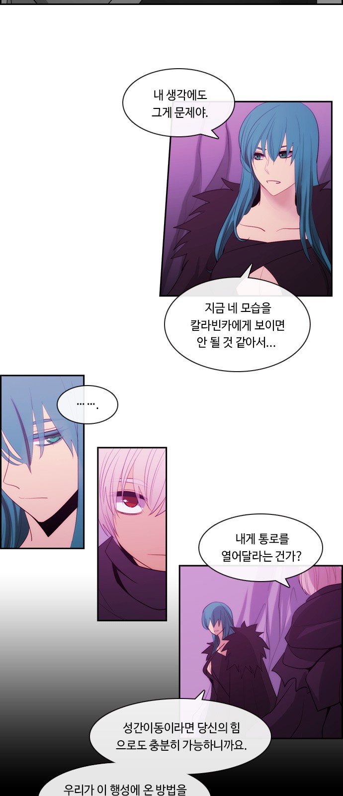 5 페이지