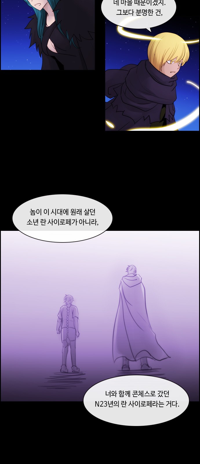 15 페이지