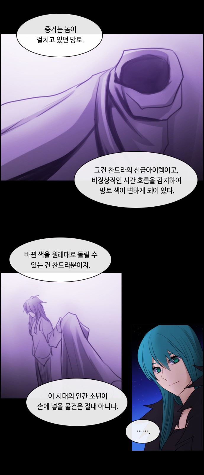 16 페이지