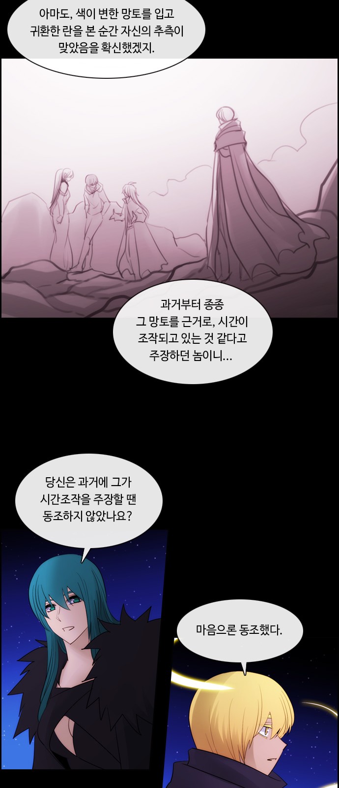 18 페이지