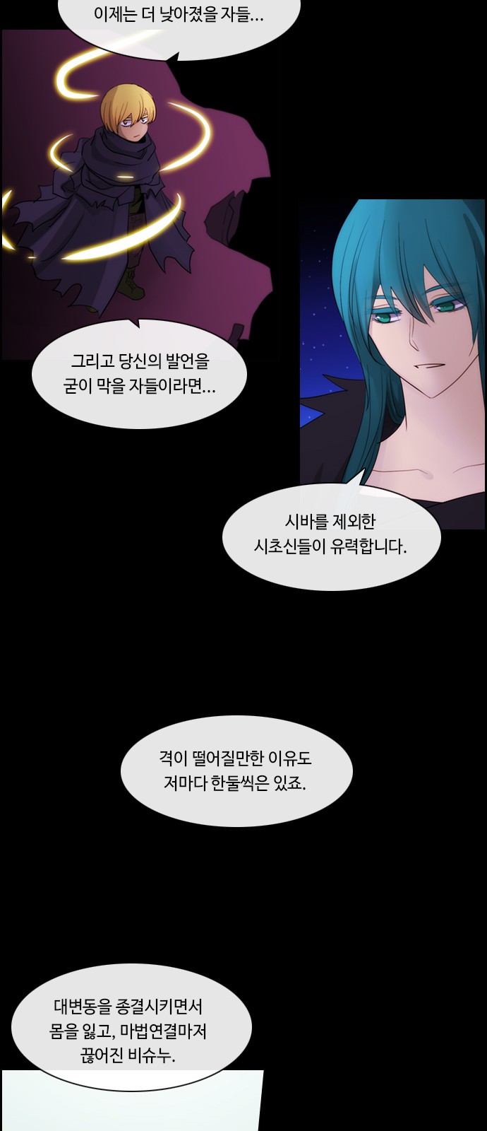 22 페이지