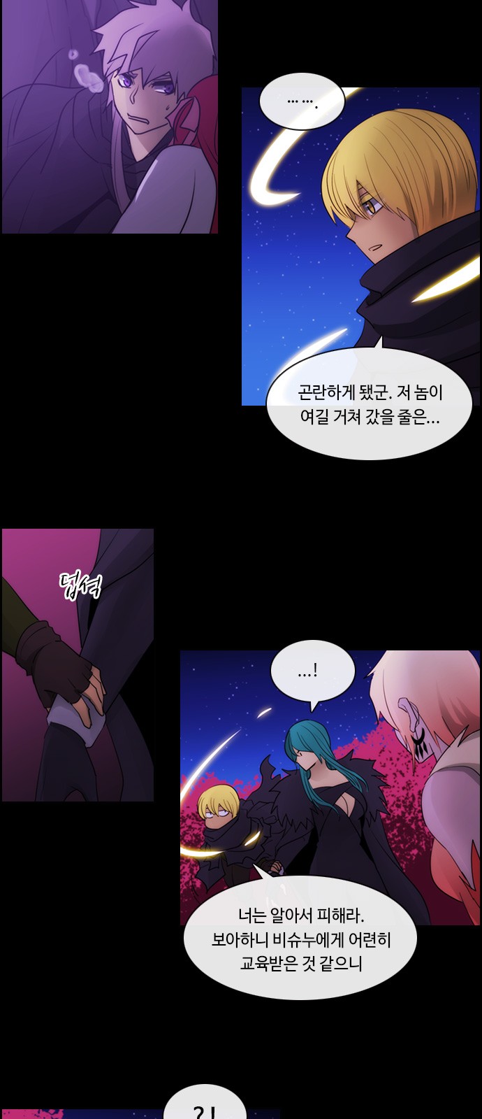 3 페이지