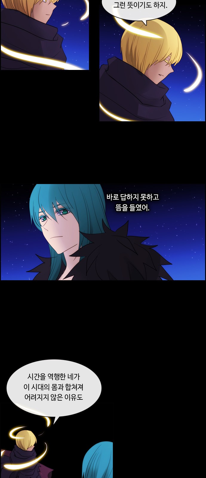30 페이지