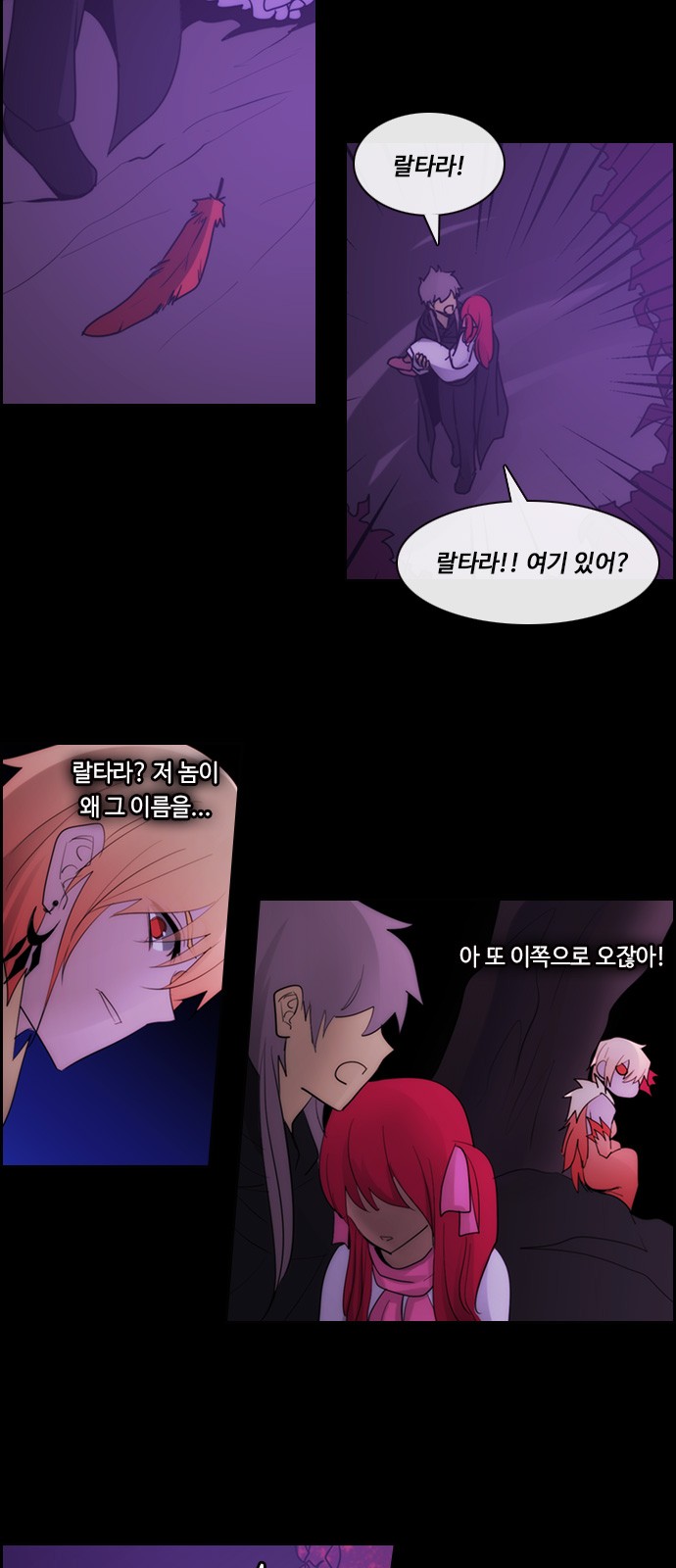 6 페이지