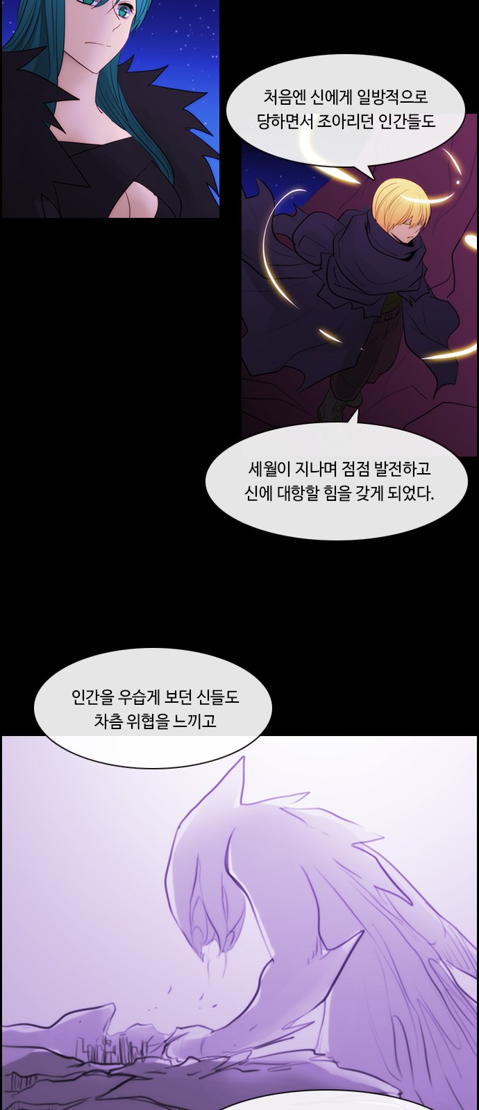 13 페이지
