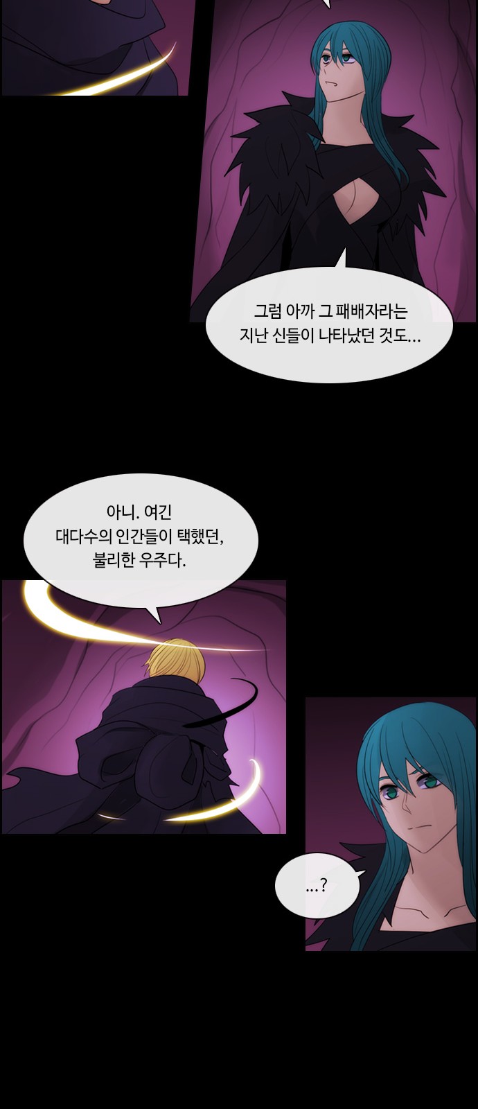 37 페이지