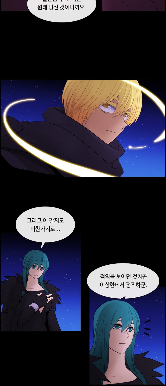5 페이지