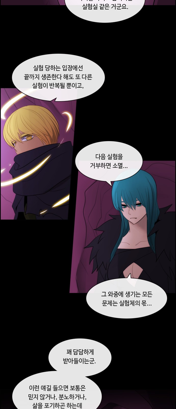 15 페이지