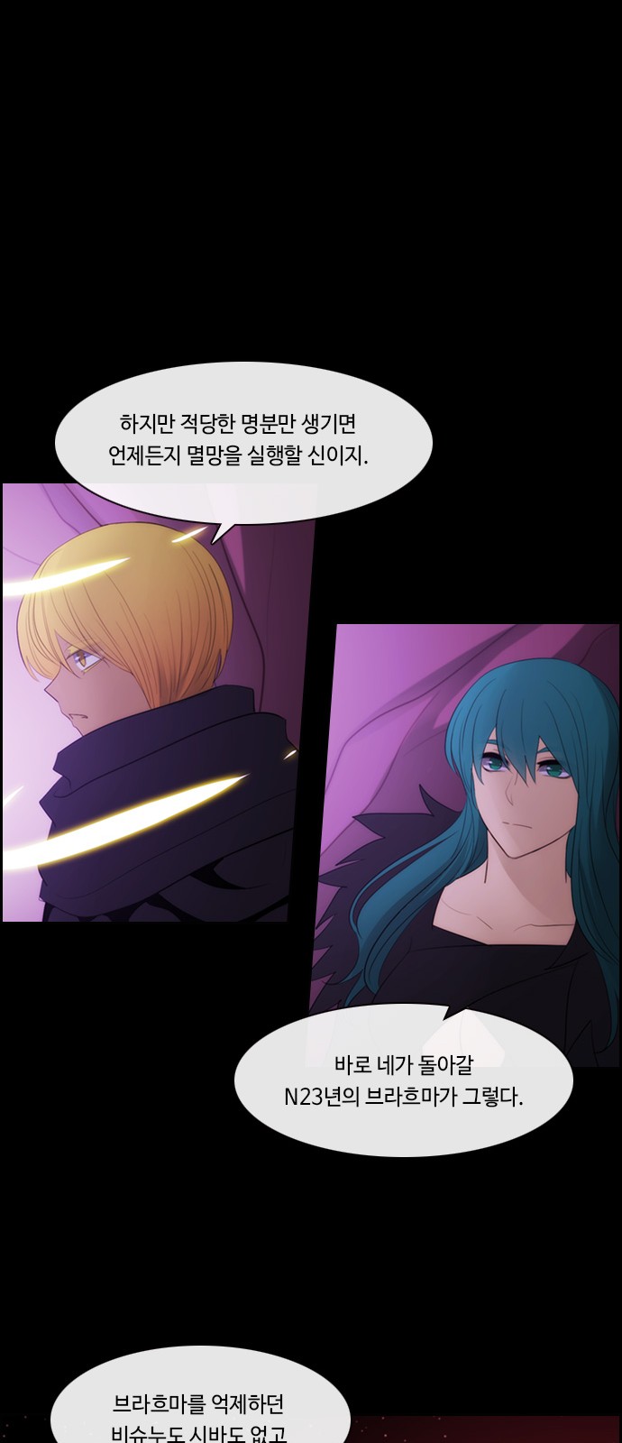 34 페이지