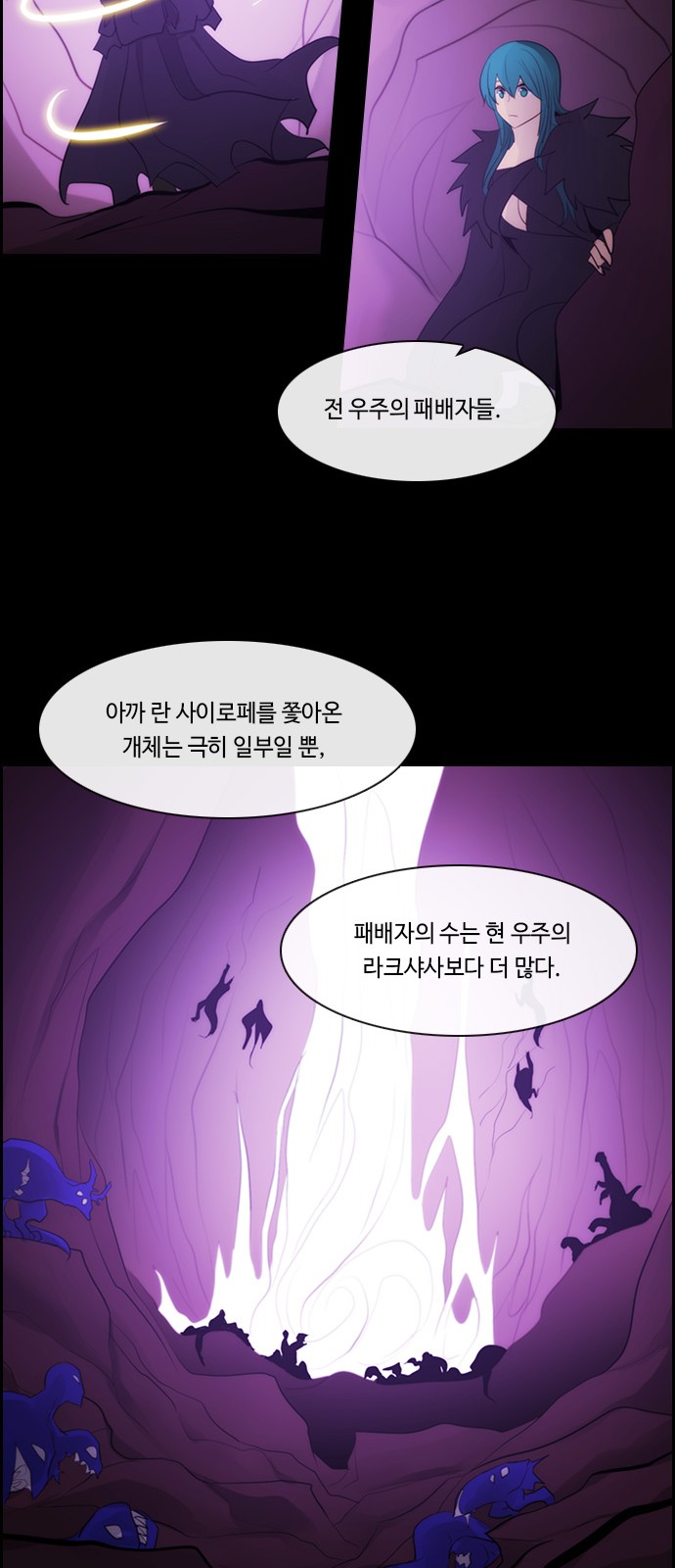 41 페이지