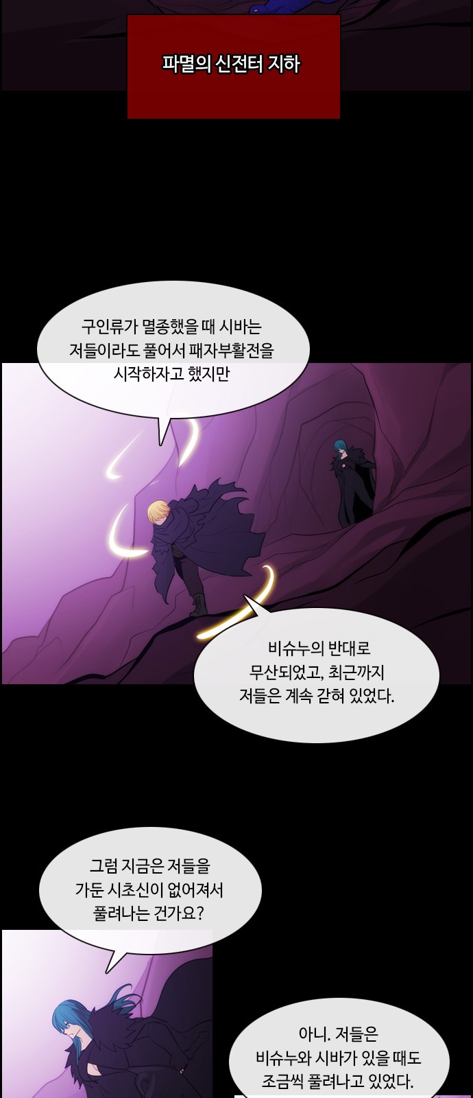 42 페이지
