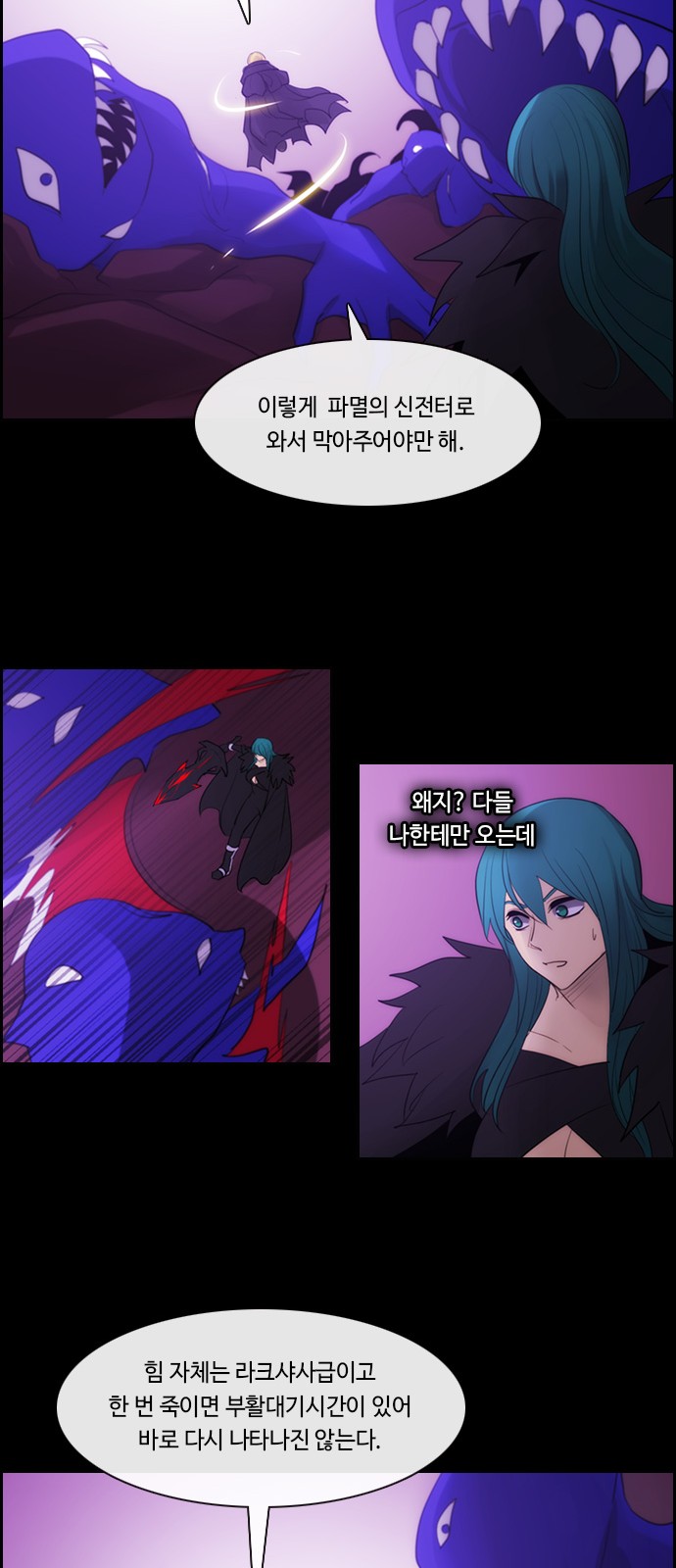 44 페이지