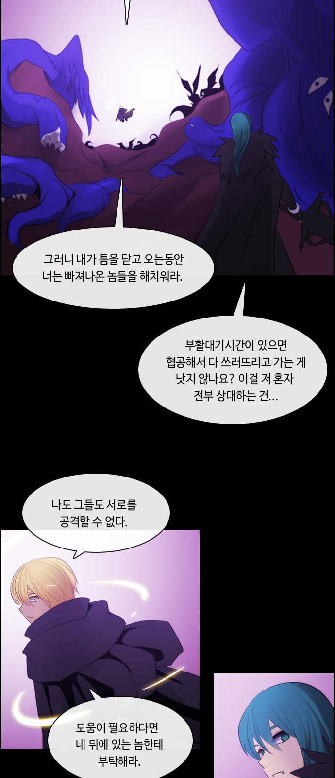 45 페이지