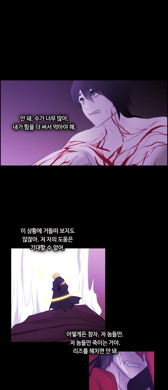 16 페이지