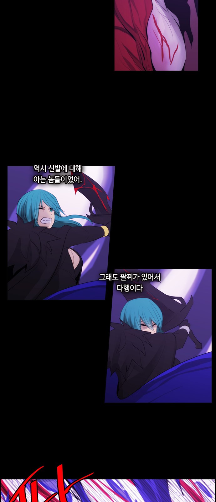 17 페이지