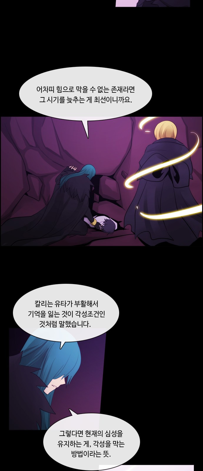 30 페이지