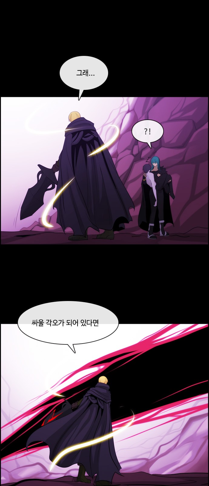 35 페이지