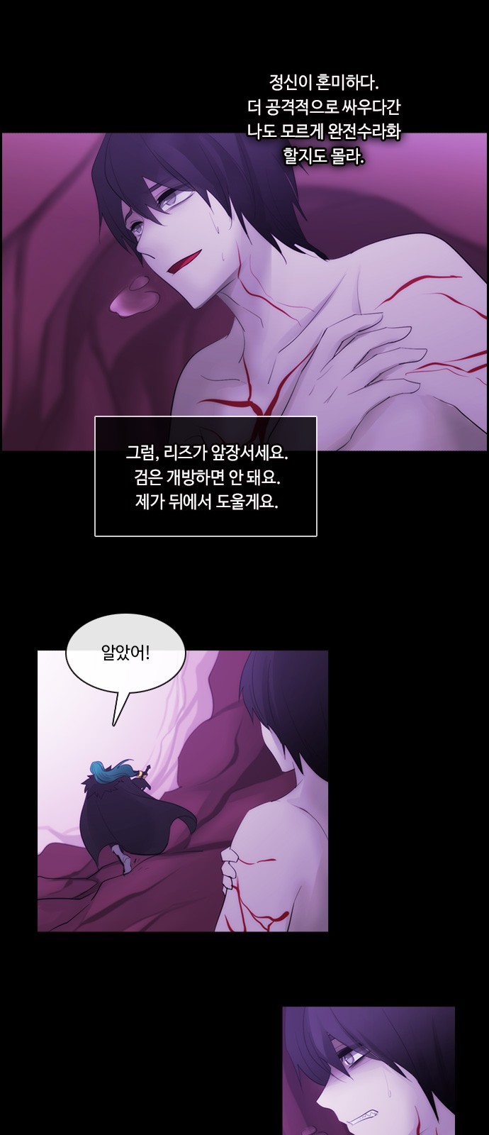 5 페이지