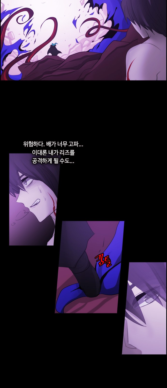 9 페이지