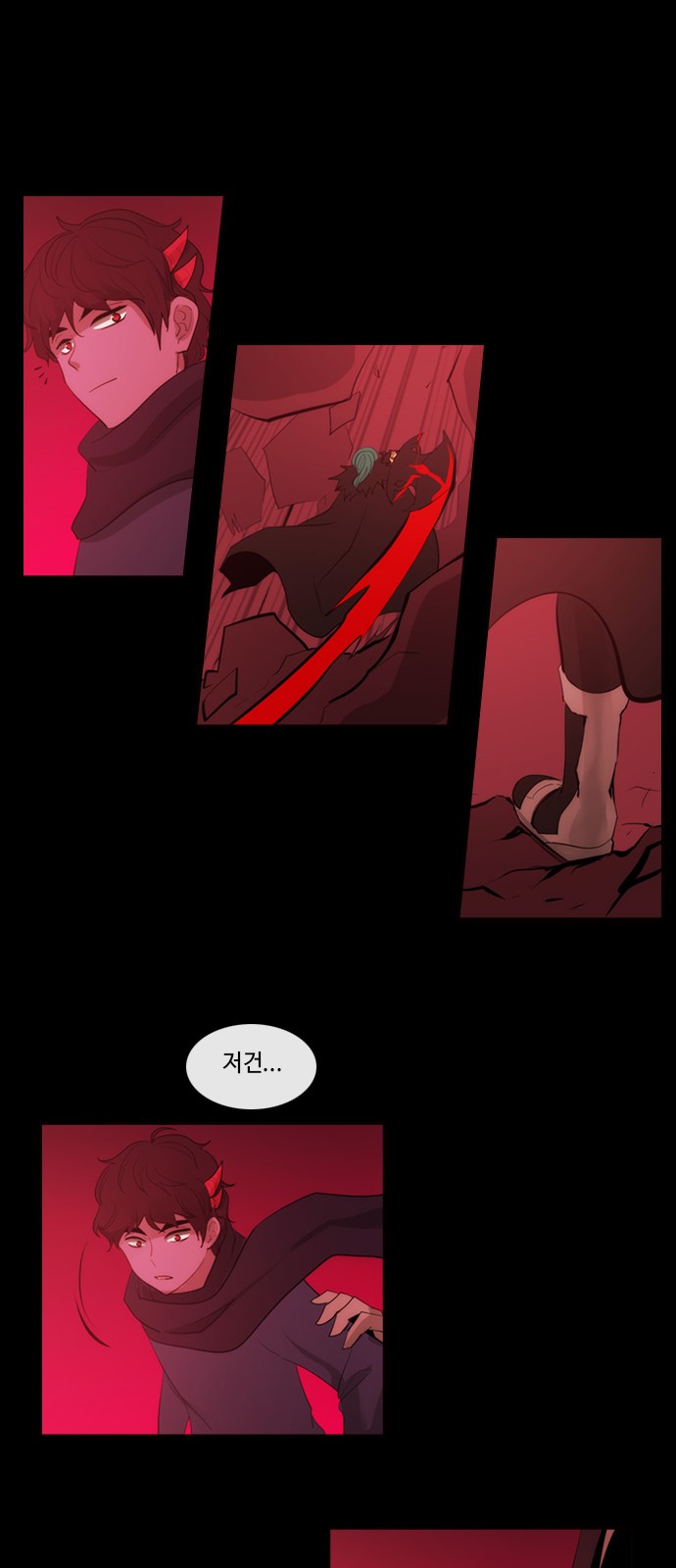15 페이지