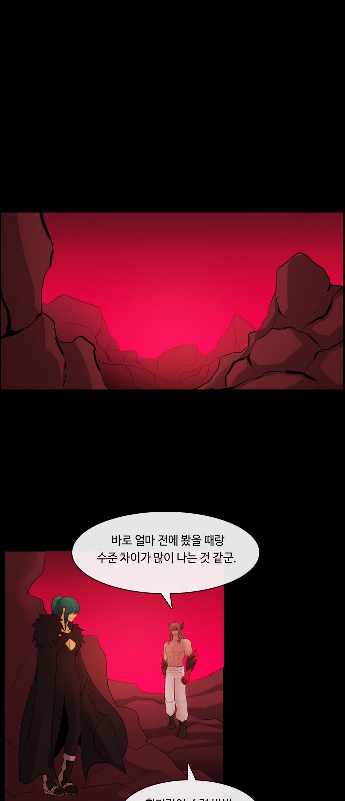 22 페이지