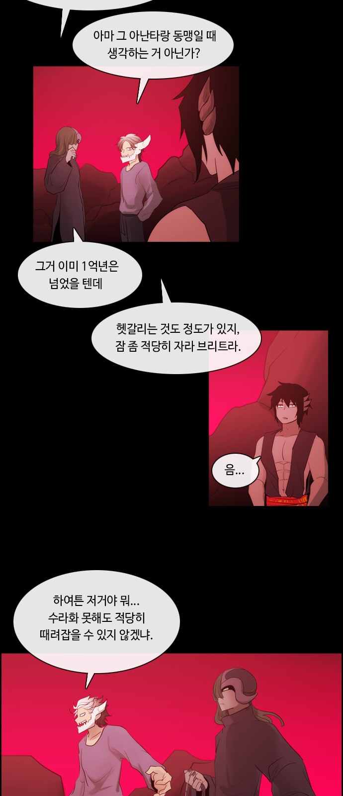 3 페이지