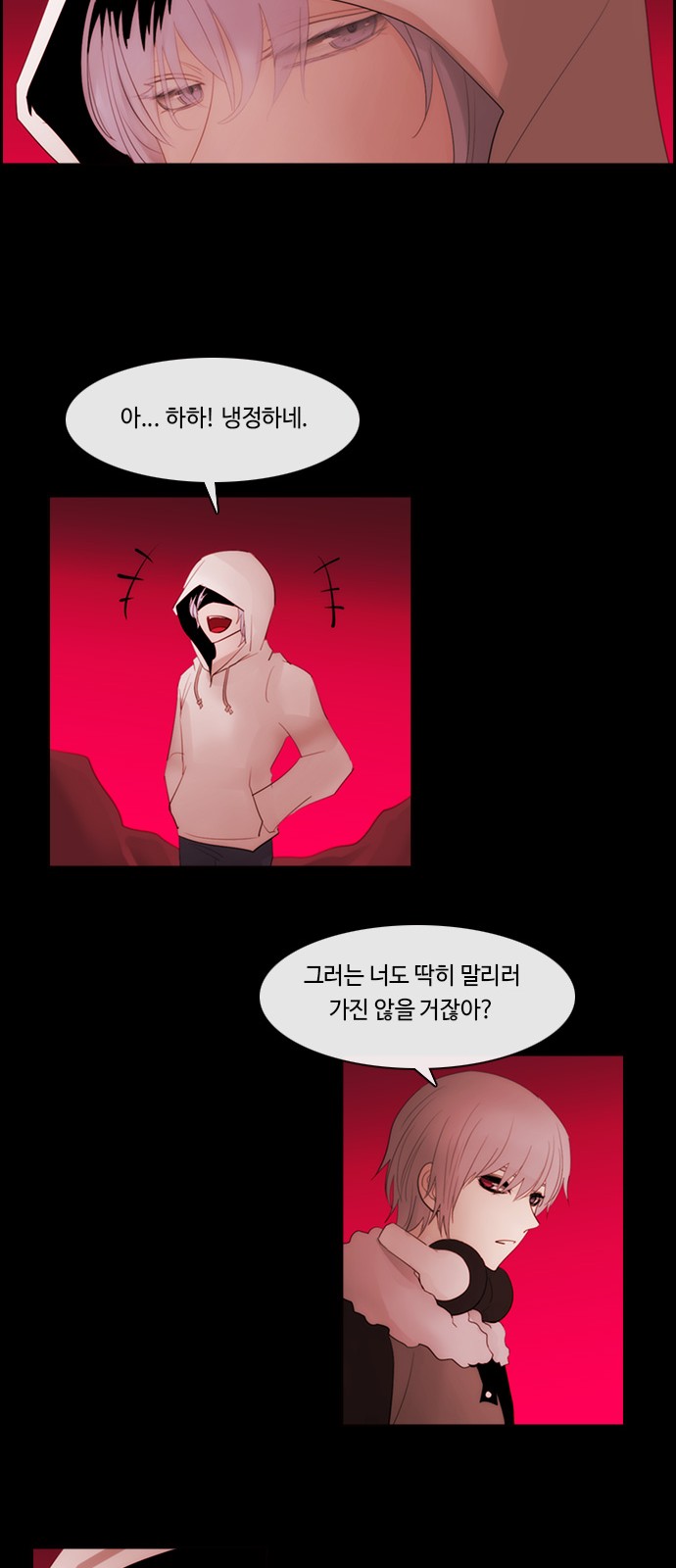 39 페이지