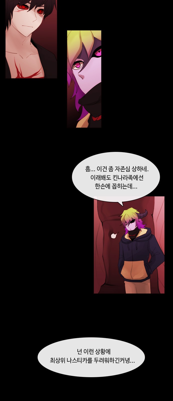 11 페이지
