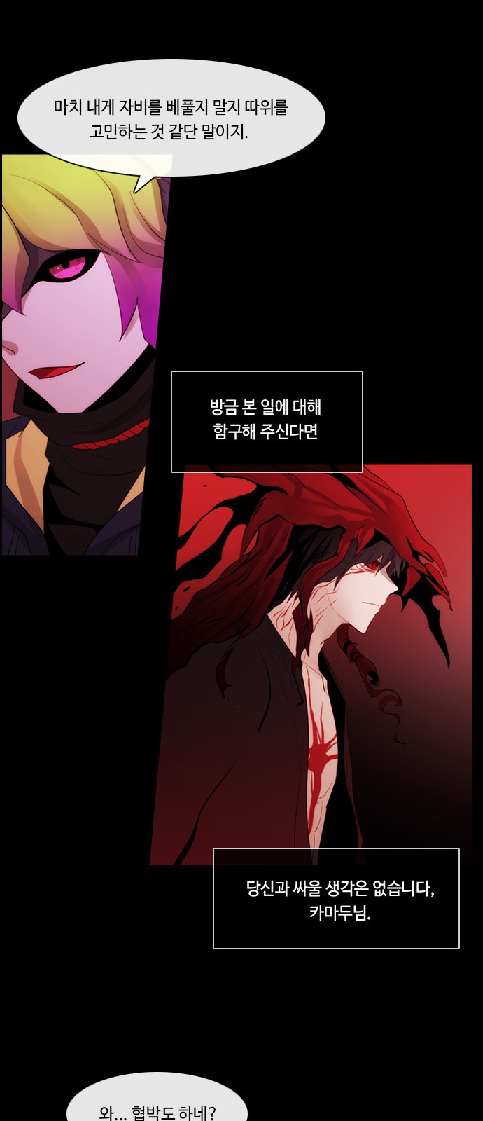 12 페이지