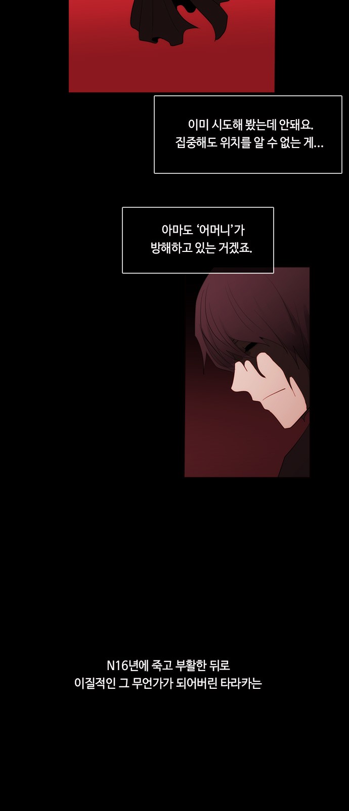 22 페이지